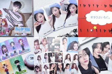 Kドルおたくの購入品⭐️推しがいつもかわいい| 러비로그 마이로그 엠디깡 | KPOP グッズ 開封動画|