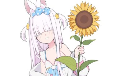 【 Announcement 】