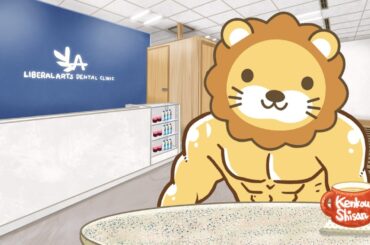 【家計改善/収入アップライブ】1日5分、ワンクリックで簡単に稼げる方法、 AIに聞いた結果→◯◯【4月11日8時30分まで】