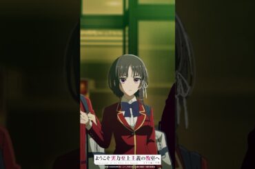 料理の腕🍳  #よう実