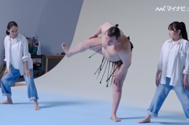 吉田羊＆鈴木梨央、安青錦関から「四股」と「すり足」を教わる！？スタジオ爆笑の対談も！