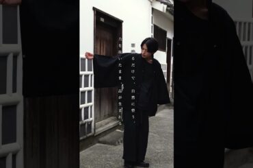 『KIMONOデニムシャツ』 #ショート #ファッション #denim #fashion #岡山デニム #着物 #kimono #コーデ #シャツ