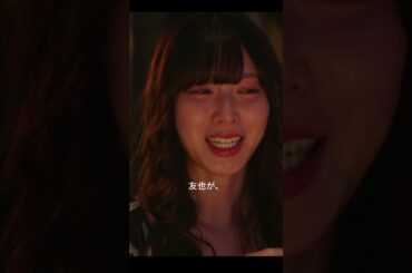 【ドラマ解説】リセット人生：美紗の逆襲、麗奈の誤算—運命の歯車が今、動き出す