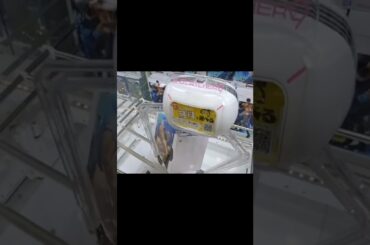 #クレーンゲーム #攻略 #末広がり #ケンシロウ #バトルボーナス