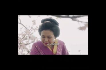 この世界の片隅に# この世界の片隅に #松本穂香 #松坂桃李 #戦争ドラマ #昭和ドラマ #泣けるドラマ