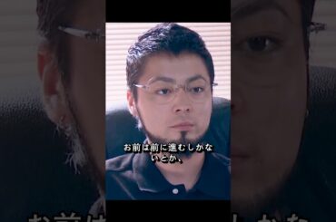 一度はまると、もう引き返せない