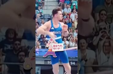 棒の扱いに苦労する棒高跳び選手 #陸上 #オリンピック #パリ #世界陸上