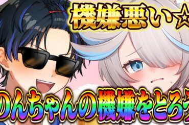 【テスト配信】日曜日の夜は意外と憂鬱