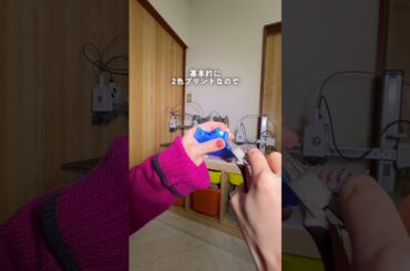 3Dプリンター買ったよーん