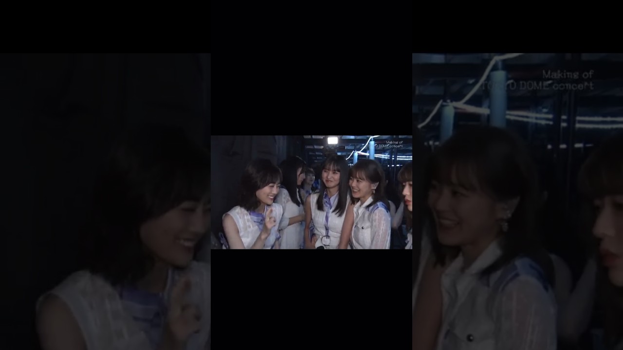 ノリノリな山下美月とそれに対応する生田絵梨花とそれに微笑む遠藤さくら #乃木坂46 ノリノリな山下美月とそれに対応する生田絵梨花とそれに微笑む遠藤さくら #乃木坂46