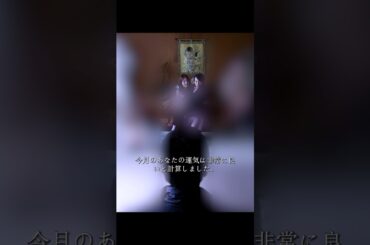 闇金ウシジマくん/この社長、ド変態だった！😱 #movie #shots  #映画