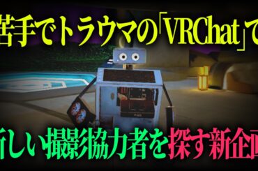 またやるのか.....