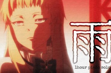 『転生したらスライムだった件 第4期』 藍井エイル「絵空事」 || 雨とピアノ-1hour 432Hz Piano solo for Relax BGM,OST【途中広告なし】