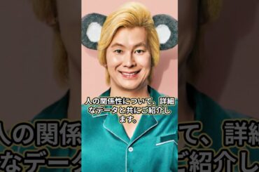 カズレーザーが本当に結婚したかった人物の正体！？二階堂ふみと結婚した理由と妊娠中の現在に驚愕！