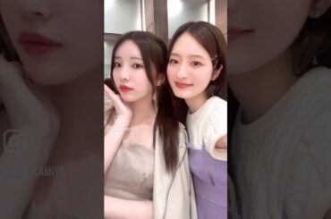 妹とデートした🫶実はこの日2人でシュラスコいったんだ🤭#mercuryduo #twin #姉妹 #リンクコーデ #姉妹コーデ #ミス東大 #神谷明采 #あさちゃんねる #pr