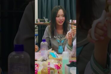 れもんの闇 #五反田ほいっぷ学園 #PR