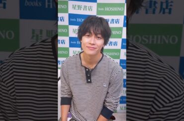 結婚してください💍 #コムドットゆうた