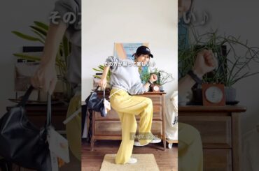 【choose what you love】#yucchino #バッグ  #リアルレザー #天然皮革 #ファッション