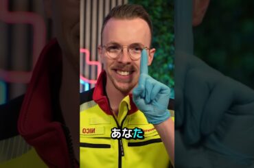 津波が来たときどうすればいい？🌊