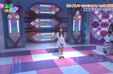 【乃木どこ】1ヵ月あればコレが出来ます！夏休みの課題大発表会