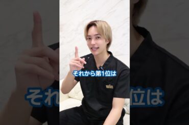 肌が10歳若返る食べ物って⁉️#美肌