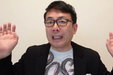 タンカーが続々と通過！？トランプ大統領「間もなく再開通」が正しい！？？ウクライナ製シャヘドキラーの登場で周辺諸国への八つ当たりも間もなく無力化！？米イラン交渉は決裂！｜上念司チャンネル ニュースの虎側