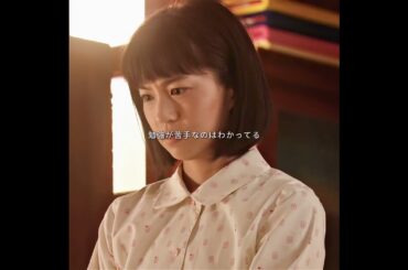 #映画紹介 #映画 #映画解説