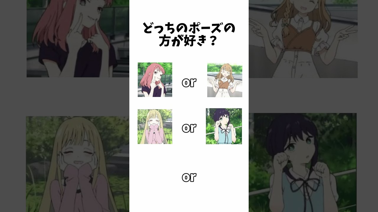 彩葉のポーズかわいい #超かぐや姫 #映画 #アニメ #テンプレートお借りしました 彩葉のポーズかわいい #超かぐや姫 #映画 #アニメ #テンプレートお借りしました