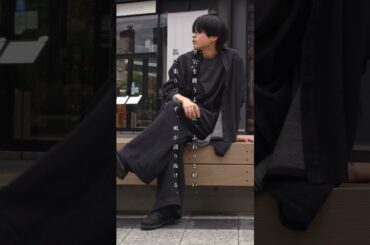 『空気を纏うパンツ。エアリーデニムワイドパンツ-涼黒-』 #ショート #ファッション #denim #fashion #岡山デニム #夏服 #ボトムス