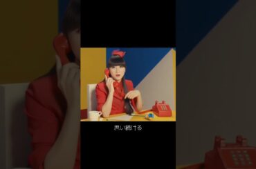 Perfume~I Still Love You~動画生成AI Domo AIを使ってPerfumeのMV風動画を作ってみました