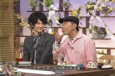 とんねるず石橋貴明 × 成宮寛貴 × 黒木メイサ『告白!飲みすぎて信じられない失態』名場面集 2026.03.16 FULL HD