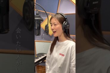 SUPER BEAVER「青い春」カバー曲が先行配信中🫧生田絵梨花 1st ALBUM  「I.K.T」4.22 RELEASE🎧✨#生田絵梨花 #IKT #青い春