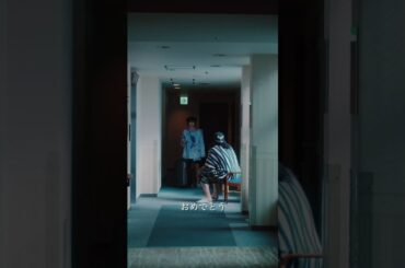 簡単に真人間になんてなれないからな。