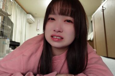 結婚しようね､できないけど