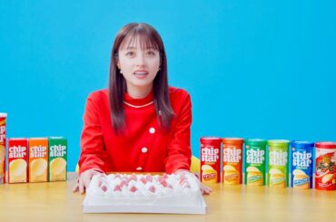 橋本環奈27歳、誕生日で“甘い×しょっぱい”無限ループ!? チップスター CM＋メイキング＋インタビュー
