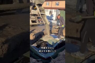 故障にうんざりのロシアの若者、高級車を土に葬り問題解決か #ロシア