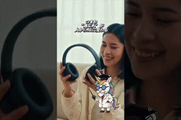 加速するアマゾン離れ、EC戦略に大きな変化