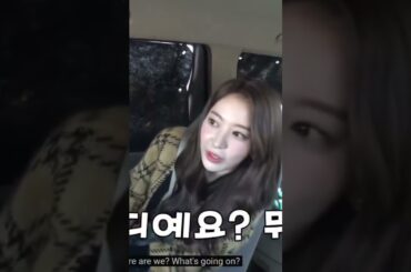 【LE SSERAFIM】北朝鮮入国ドッキリを喰らう宮脇咲良さん