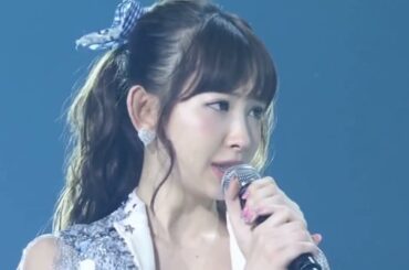 【小嶋陽菜】夢の河を渡った前田敦子が打ち上げに来るか心配する #小嶋陽菜#AKB48#前田敦子