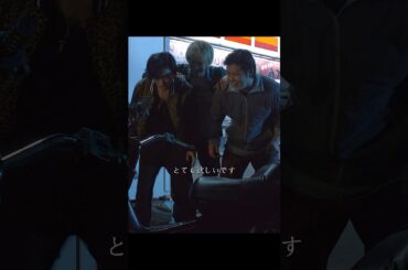 闇金ウシジマくん/やっぱり悪いことはしないほうがいいよね…😌💭 #movie #shorts  #drama