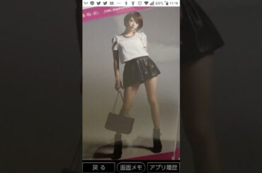 乃木坂46　伝説のアイドル橋本奈々未ちゃん 16th 「サヨナラの意味」 Best Shot Version