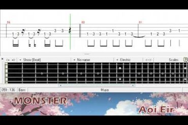 MONSTER / 藍井エイル / ベース [TAB] Aoi Eir - Bass
