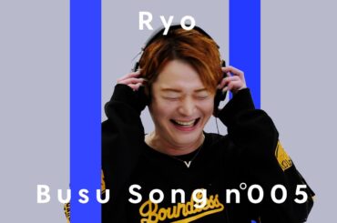 りょう - あなたに逢いたくて / THE BUSU TAKE