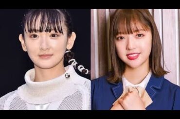 【祝福】和田まあや、結婚を発表…13歳上京からの軌跡が感動すぎる💍✨#和田まあや #乃木坂46 #結婚発表 #芸能ニュース #アイドル卒業 #感動ストーリー #祝福 #タレント #芸能界 #話題