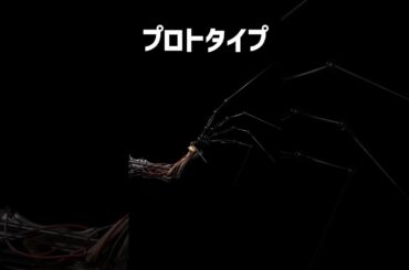 プロトタイプをざっくり解説【Poppy Playtime】【ホラゲ】 #Shorts