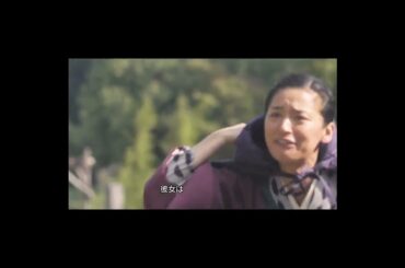 この世界の片隅に# この世界の片隅に #松本穂香 #戦争ドラマ #昭和ドラマ #泣けるドラマ #空襲 #家族の絆 #戦争の悲劇 #ドラマ名場面 #2018 ドラマ