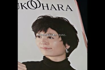 #映画紹介 #映画 #映画解説