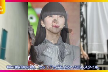 かしゆかの美脚がヤバい！Reebok秋冬コレクションで超ミニ丈コーデ披露、お団子ヘアの貴重な姿にファン熱狂