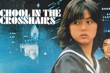 School in the Crosshairs (1981) | Full Movie | Obayashi's Sci-Fi Cult Classic