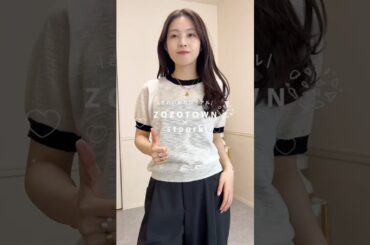 【ZOZO×stoork】#PR #プチプラ #ファッション #ZOZOTOWN